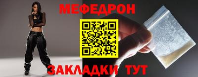 ECSTASY Будённовск