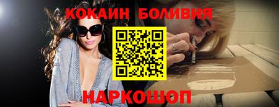 ECSTASY Будённовск