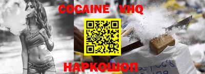 ECSTASY Будённовск