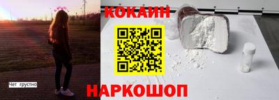 ECSTASY Будённовск