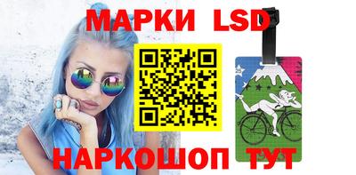 ECSTASY Будённовск