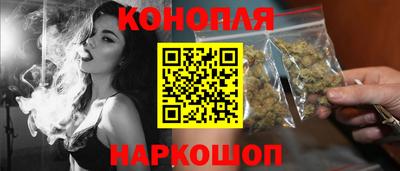 гидра Бузулук
