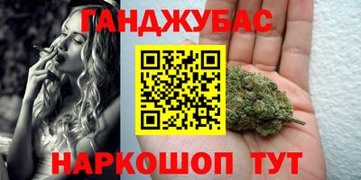 прущая мука Бугуруслан