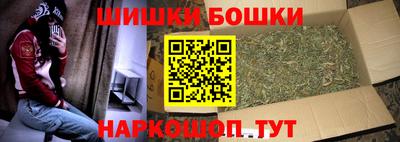ECSTASY Будённовск