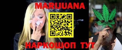 ECSTASY Будённовск