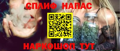 ECSTASY Будённовск