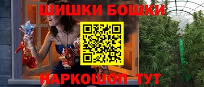 ECSTASY Будённовск