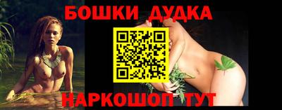 ECSTASY Будённовск