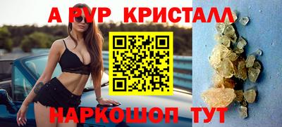 ECSTASY Будённовск