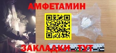 ECSTASY Будённовск