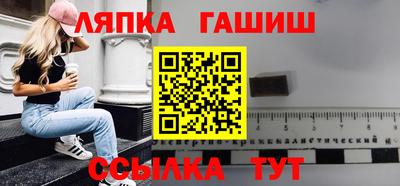 прущая мука Бугуруслан