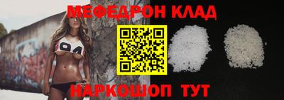 ECSTASY Будённовск