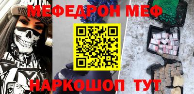 гидра Бузулук