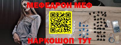 ECSTASY Будённовск